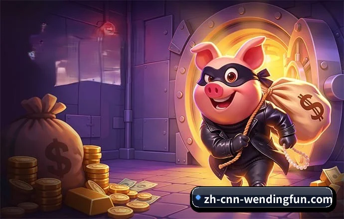 规模突破